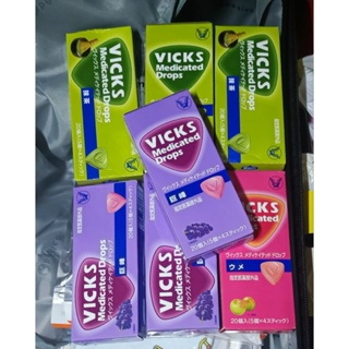 หิ้วมาเองจากญี่ปุ่น ลูกอมVicks ญี่ปุ่น บรรเทาอาการเจ็บคอ กล่องละ 20เม็ด

ของแท้นะคะ หิ้วมาเองคะ