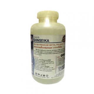 SHINSEIKA SK-128 METAL POLISHING CREAM  ขนาด 1 ลิตร