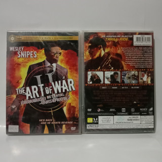 Media Play DVD Art of War II: Betrayal, The/ทำเนียบพันธุ์ฆ่า สงครามจับตาย 2/S50504DV