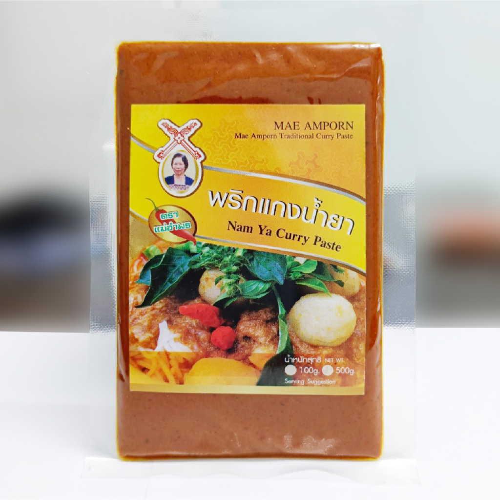 พริกแกงขนมจีนน้ำยา100กรัม ตราแม่อำพรเชียงใหม่ ทำน้ำยากะทิ น้ำยาป่า สดใหม่จากโรงงาน