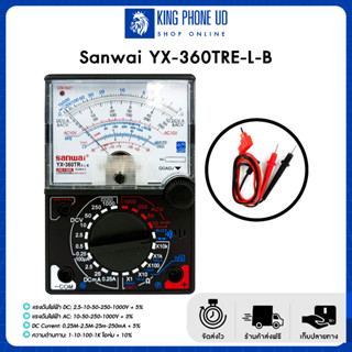 มิเตอร์วัดกระแสไฟมัลติมิเตอร์แบบเข็มรุ่นSanwai รุ่นYX-360TRE-L-B