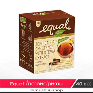 🍄 Equal อิควล สตีเวีย สารให้ความหวานแทนน้ำตาล 80 กรัม (40 ซอง)  #คีโต