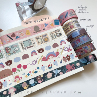 Krobear Washi tape วาชิเทป เทปกระดาษ