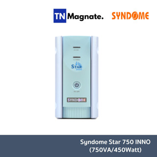 [เครื่องสำรองไฟ] Syndome Star-750 INNO (750VA/450Watt)