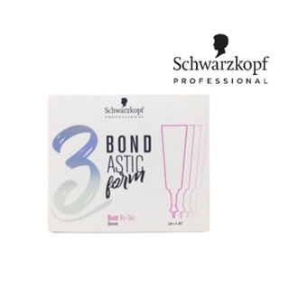 Schwarzkopf Professional Bond Astic Form Re-Set Serum 2ml.x4 ชวาร์สคอฟ โปรเฟสชั่นแนล บอนด์ดาสทิค ฟอร์ม บอนด์ รีเซ็ท