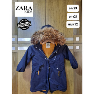 เสื้อกันหนาวเด็ก แบรนด์ ZARA ของแท้ มือ2