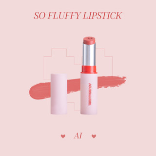 TWENTYWENDY | So Fluffy Lipstick - AI ลิปเเมทเนื้อกำมะหยี่ สีส้มอมเเดง เนื้อลิปนุ่มฟู ฟีลเกาหลี ปากดูอวบอิ่ม