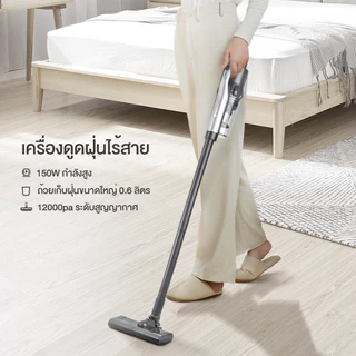 Simplus x PP Krit S5 Pro เครื่องดูดฝุ่นมือถือ เครื่องดูดฝุ่นไร้สาย ใช้ในรถยนต์,มาพร้อมการชาร์จที่ทรงพลัง XCQH009