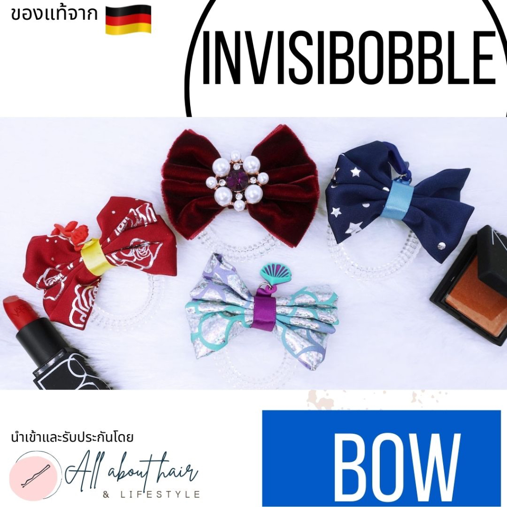[ลด 30% ใน live/video] Invisibobble ยางรัดผม รุ่น Bow โบว์ สุดน่ารัก แท้
