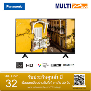 Panasonic LED TV รุ่น TH-32L400T ขนาด 32 นิ้ว L400 Series