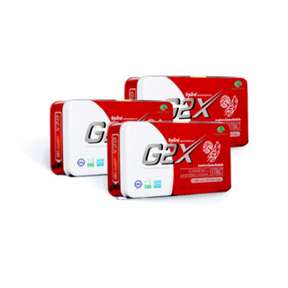 G2X จีทูเอ็กซ์ (60 แคปซูล) 3 กล่อง : โสมแดงเกาหลีผสานเห็ดหลินจือแดง/NATURE BIOTEC เนเจอร์ไบโทค