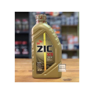 🔴น้ำมันเครื่องยนต์เบนซิน Zic x9 5w40 สังเคราะห์100% ขนาด 1 ลิตร