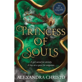 หนังสือภาษาอังกฤษ Princess of Souls by Alexandra Christo