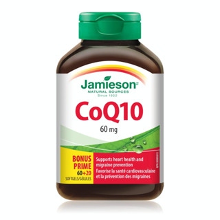 Jamieson CoQ10 Antioxidants 60 mg 80 Softgels