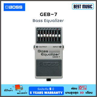 Boss GEB-7 Bass Equalizer เอฟเฟคเบส