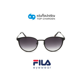 FILA แว่นกันแดดทรงรี SFI217-531Y size 52 By ท็อปเจริญ