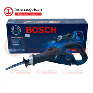 BOSCH เลื่อยชักไร้สาย 18v GSA18V-32 BLM 06016A8102 (เครื่องเปล่า)* กล่องกระดาษ|| TTR Store