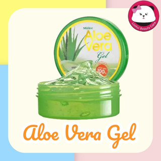 mistine Aloe Vera Gel 50g. มิสทิน อโล เวร่า เจล เจลว่านหางจระเข้ เจลบำรุงผิวหน้า เจลว่านหางจระเข้ มิสทีน