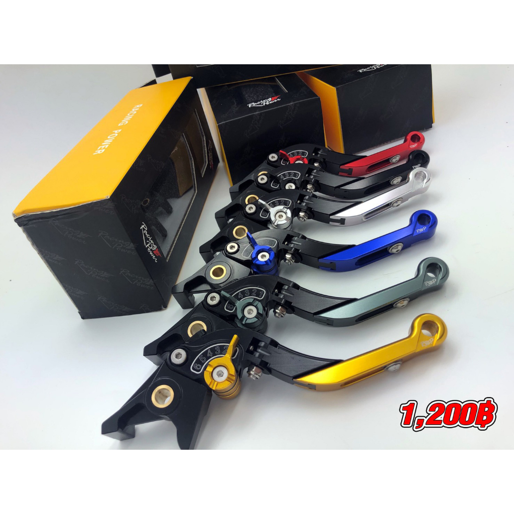 มือเบรค มือครัชปรับระดับได้ 6 ระดับ งาน CNC Kawasaki ER-6N Z250 Z300 ninja250 300 400-Z800 Z900 Z650