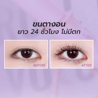 bnb barenbliss Roll To Volume Mascara มาสคาร่า ปัดขนตา กันน้ำ ขนตายาว งอนหนา ติดทนนานตลอดวัน