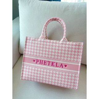 Lady bag ชิโนริ สีชมพู (size M) กระเป๋าปักชื่อ