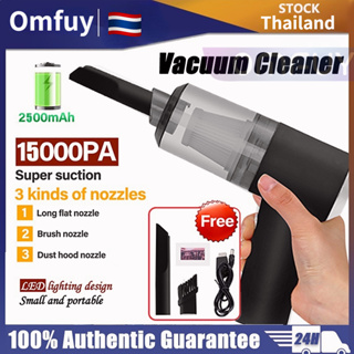 Omfuy เครื่องดูดฝุ่นไร้สาย Type-C 15000 Pa ขนาดเล็ก สําหรับบ้าน รถยนต์