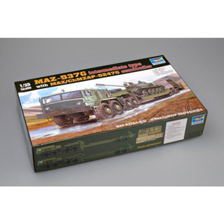 พลาสติก โมเดล ประกอบ TRUMPETER สเกล 1/35 MAZ-537G intermediate type with MAZ/ChMZAP 5247G semi-trailer (00211)