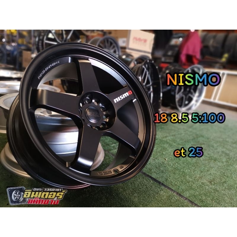 แม็ก​ NISMO​ งาน​ KAYS​ ขอบ​ 18