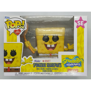 Funko Pop Spongebob Squarepants - Spongebob With Purpose #SE