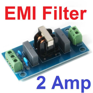 EMI Filter 220V 2A โมดูลลดสัญญาณรบกวน Power Line Filter Noise filter ตัวกรองไฟฟ้า AC ป้องกันสัญญาณรบกวนระบบไฟฟ้า