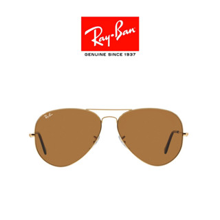 Ray-Ban Aviator Large Metal - RB3025 001/33  size 62 -sunglasses