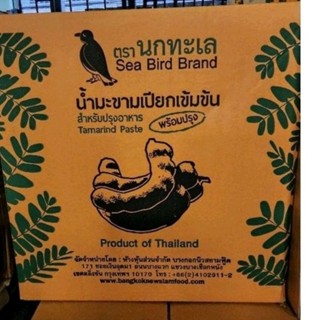 น้ำมะขามเปียกเข้มข้นพร้อมปรุง 700 ml ยกลัง 12 ขวด ตรานกทะเล