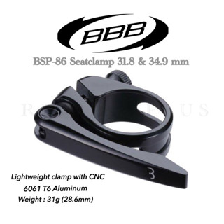 รัดหลักอานแบบปลดเร็ว BBB BSP-86 Seatclamp - black 31.8&amp;34.9mm