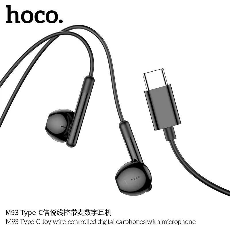 Hoco M93  Type-C Earphones หูฟัง Type-C ราคาประหยัด