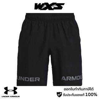 Under Armour Mens UA Woven Graphic Wordmark Shorts (1361433-001) กางเกงขาสั้นผู้ชาย ของแท้100%