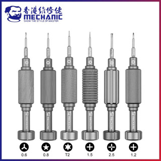 6in1 IShell MAX ความแข็งสูง Precision ไขควงพลัม Blossom Cross สำหรับ IPhone ด้านล่างภายใน Disassembly เครื่องมือ