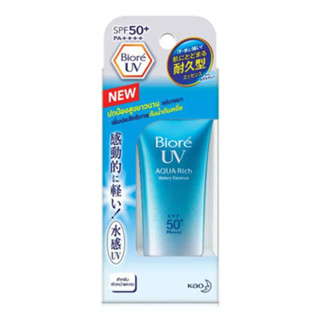 กันแดดบิโอเร ยูวี อะควา ริช Biore UV Aqua Rich Watery Essence SPF50+ PA++++ 15ml.