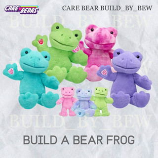 🇺🇸พรีออเดอร์ build a bear frog จากช็อปอเมริกา🇺🇸