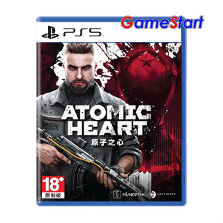 PS5: Atomic Heart (Asia) English