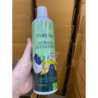 Fairy Pai แฟรี่ปายแชมพู ใหม่300ml.(1ชิ้น)