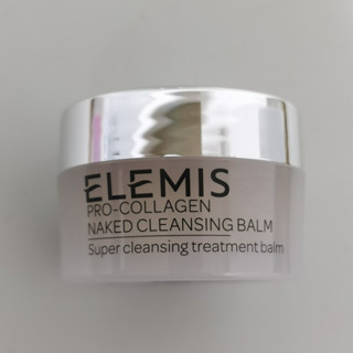 Elemis Pro-Collagen Naked Cleansing Balm 20 g