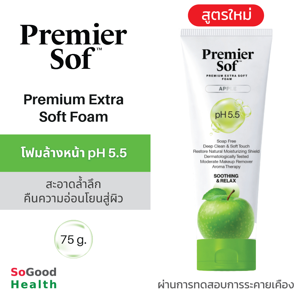 EXP 02/27 Premier-Sof pH 5.5 | โฟมล้างหน้า พรีเมียร์-ซอฟ พีเอช 5.5 | คืนความชุ่มชื้นและบำรุงผิวของคุณให้เนียนนุ่มตามธ