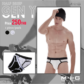 MIG M-I-G Half Brief Gen Y กางเกงในครึ่งตัวเจนวาย กางเกงในชาย ผู้ชาย