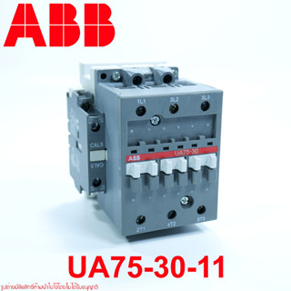 ABB UA75-30-11 ABB UA75 UA ABB Contactor UA75-30