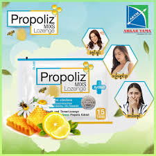 Propoliz Mix Lozenge 15 เม็ดโพรโพลิสลูกอม โพรโพลิส มิกซ์ รูปที่ 3