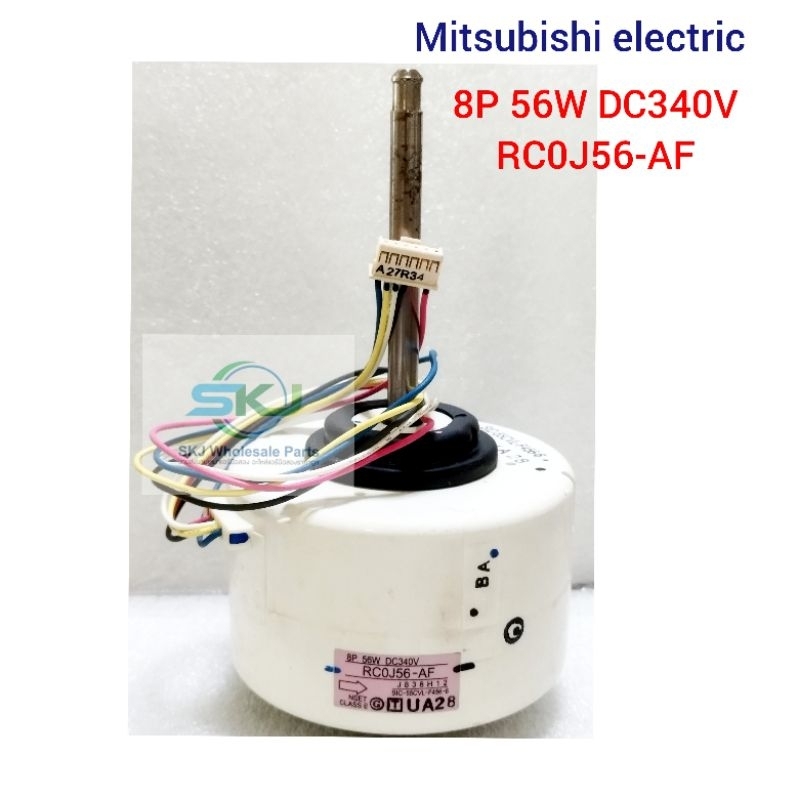 มอเตอร์คอยล์เย็นแอร์ Mitsubishi : RC0J56-AF (56W) Part No. E22J96300 ( SIC-55CVL-F456-6 ) **อะไหล่แท