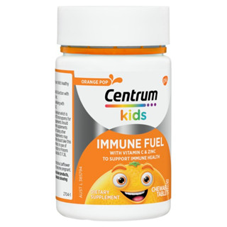 Centrum Kids Immune Fuel 50 Chewable Tablets