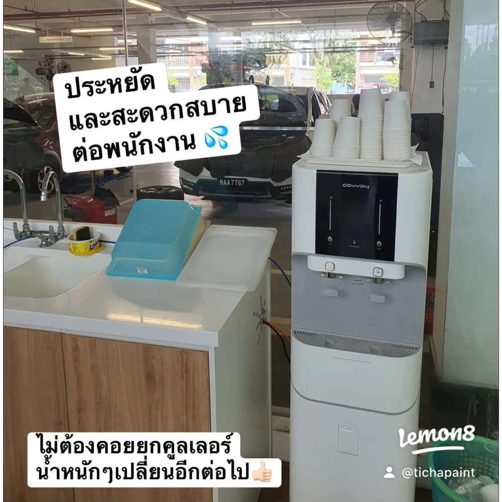 เครื่องกรองน้ำ Coway รุ่น Core Plus thumbnail 5