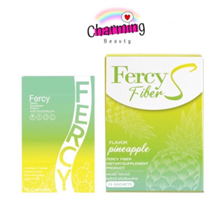 แท้💯% Fercy Fiber S เฟอร์ซี่ ไฟเบอร์ เอส Fercy Diet เฟอซี่ไดเอท