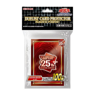 Konami Yu-Gi-Oh! Duelist Card Protector : Quarter Century 25th Red ซองใส่การ์ด (100 ซอง) 4988602175721 (การ์ดยูกิ)